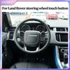 Car Steering Wheel Buttons for Range Rover Vogue L405 Sport L494 for Land Rover Discovery 5 Style Keys Touch Button