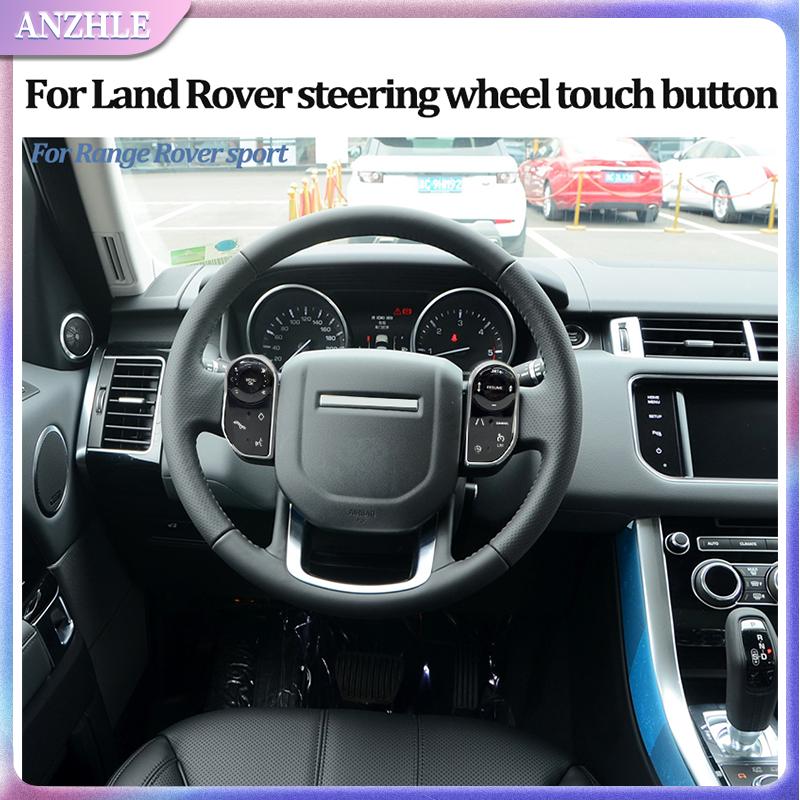 Car Steering Wheel Buttons for Range Rover Vogue L405 Sport L494 for Land Rover Discovery 5 Style Keys Touch Button