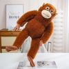 Newest Simulated Cuddle Gorilla Doll Kawaii Stuffed Plush Toy Figure Doll Cartoon Anime Cute Kids Birthday Holiday Gift Doll