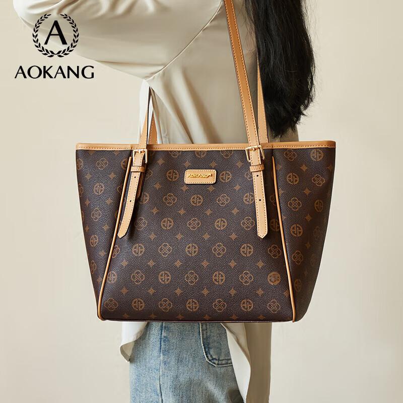 Aokang Women's Handbag, Large Capacity Shoulder Bag, Tote Bag, Coffee Color