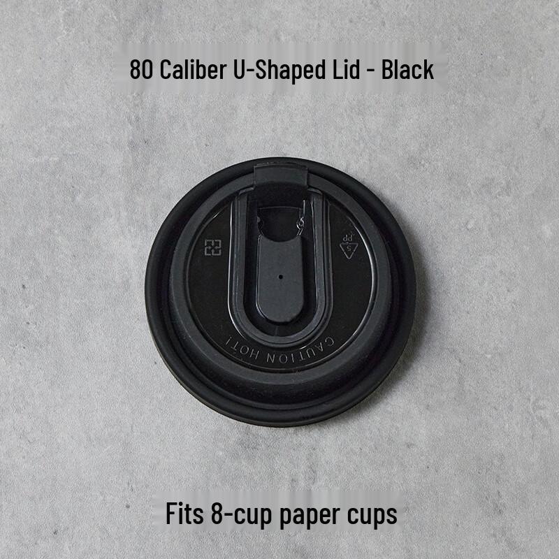 

COFLYEE Одноразовые бумажные стаканчики для кофе с защитой от ожогов