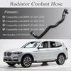 XQSMWF Radiator Coolant Hose Compatible With BMW X3 2018-2022 Compatible With BMW X4 2019-2022# 17127535529
