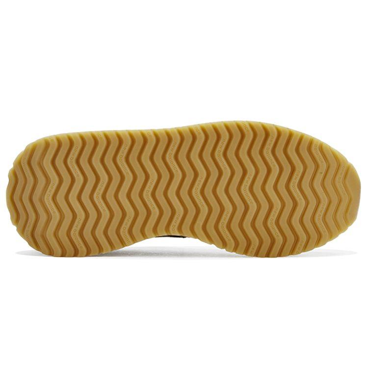 New Balance 237 Unplugged Pack Greige Unisex Tenisky Šedobéžové MS237UP