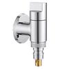 MEJUE Washing Machine Faucet
