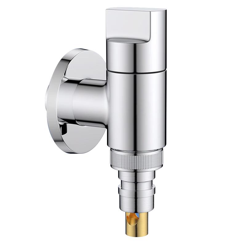 MEJUE Washing Machine Faucet
