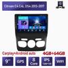 Citroen C4 C4L DS4 2013-2017 İçin 2 Din Android Araba Radyosu Multimedya Video Oynatıcı GPS Navigasyon Wifi Bluetooth Ana Ünite