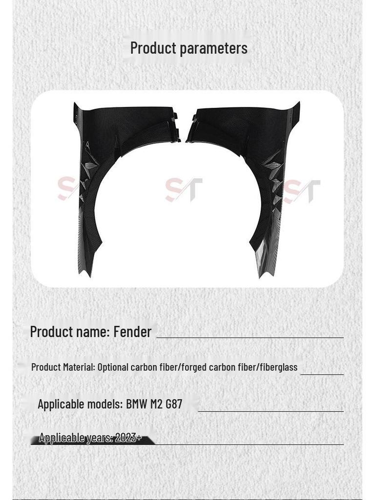 BMW M2 G87 Carbon Fiber Fender, Dry Carbon Mudguards, Side Skirts & Body Kits