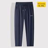 Men's Plus Size Summer Sporty Elastic Straight Leg Pants