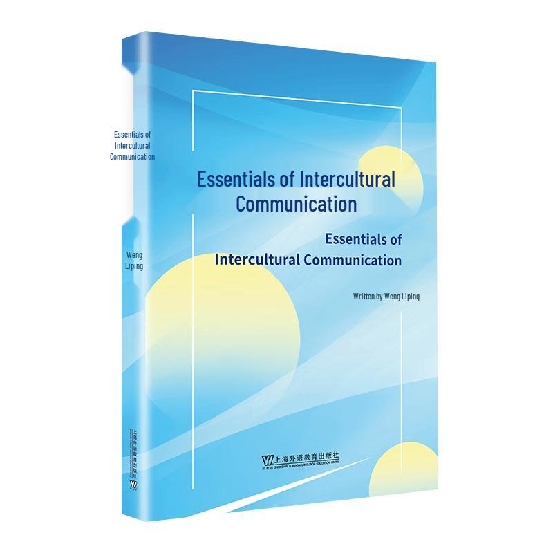Essentials of Intercultural Communication