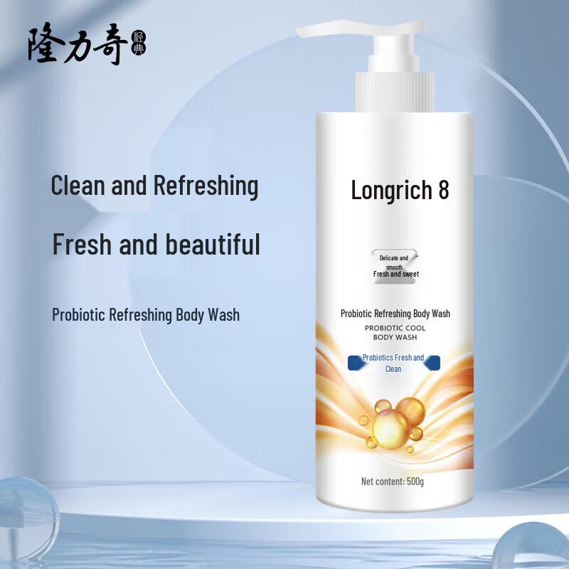 

Longliqi Probiotic Refreshing Shower Gel