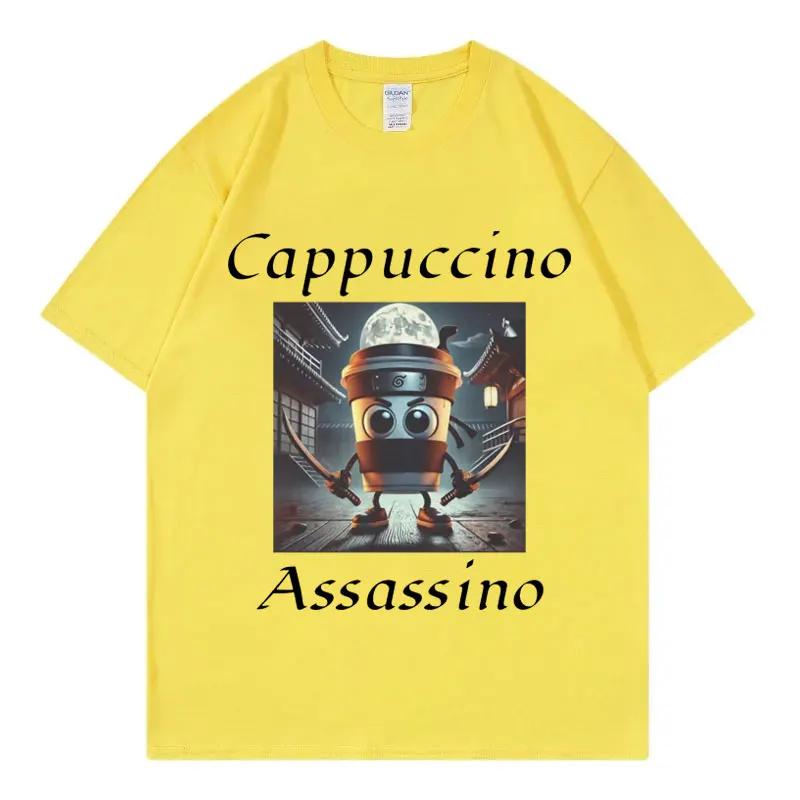 Summer fashion men's T-shirt, Cappuccino Assassin pattern printed T-shirt, interesting Italian casual loose high-quality T-shirt