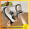 thick-soled French small leather shoes women's loafers 2025 new flat-soled height-increasing British-style versatile soft leather shoes