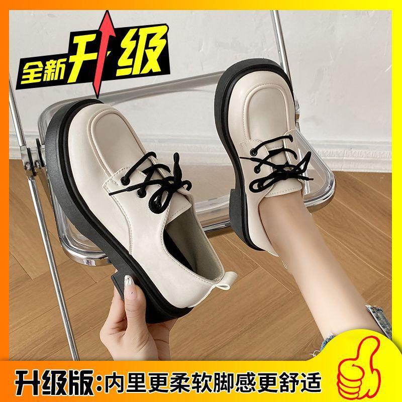 thick-soled French small leather shoes women's loafers 2025 new flat-soled height-increasing British-style versatile soft leather shoes