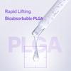 BIOHEAL BOH Probioderm 3D Lifting Biotoxil PLGA Serum 30ml