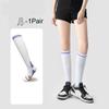 1Pair Compression Socks Non-slip Calf Support Brace All-Season Use Women for Sports Knee High for Running Cycling Football