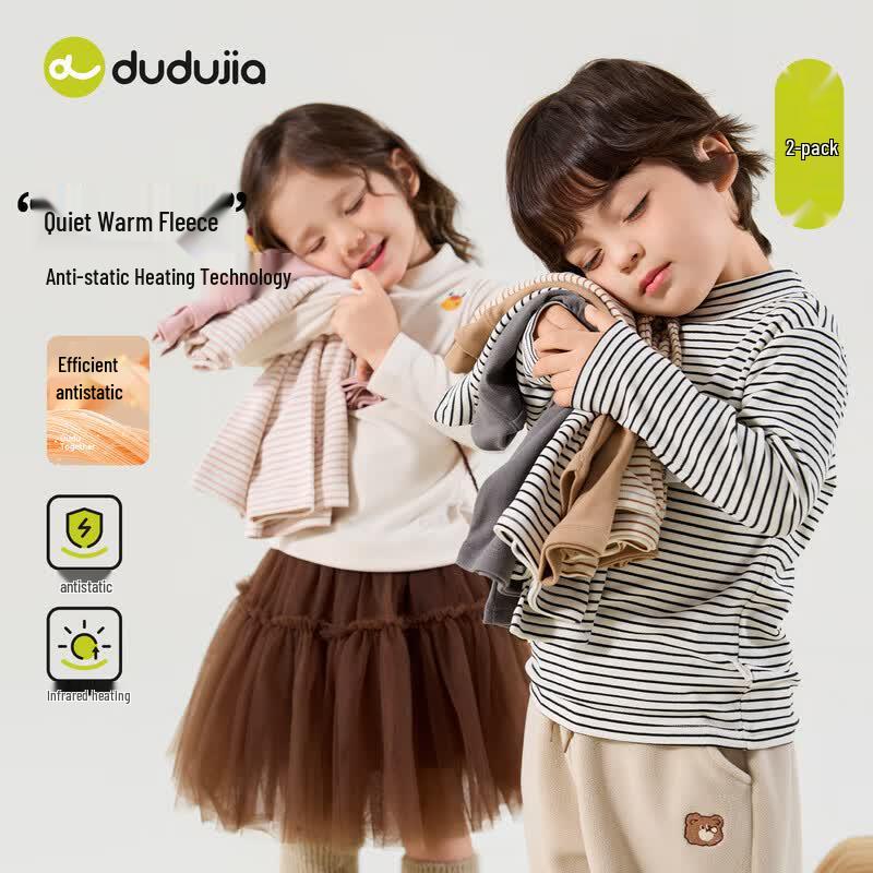 Kids' 2-Pack Striped Long-Sleeve T-Shirt