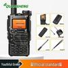 QUANSHENG UV-K6 High-Power Walkie-Talkie (CN Version)