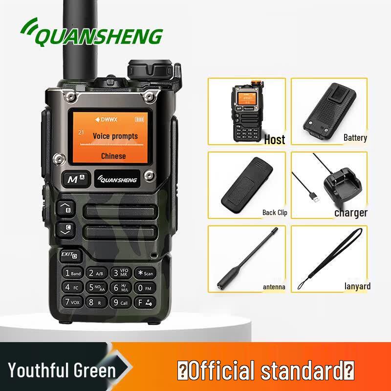 QUANSHENG UV-K6 High-Power Walkie-Talkie (CN Version)