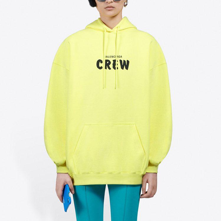 Balenciaga Crew Oversize Hoodie Yellow 578135TIV757072