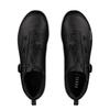 Cycling Shoes ATLAS TERRA Cm [Fizik] 28.5