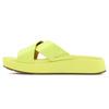 Slide Slippers Women's Yellow 1107896-MRT