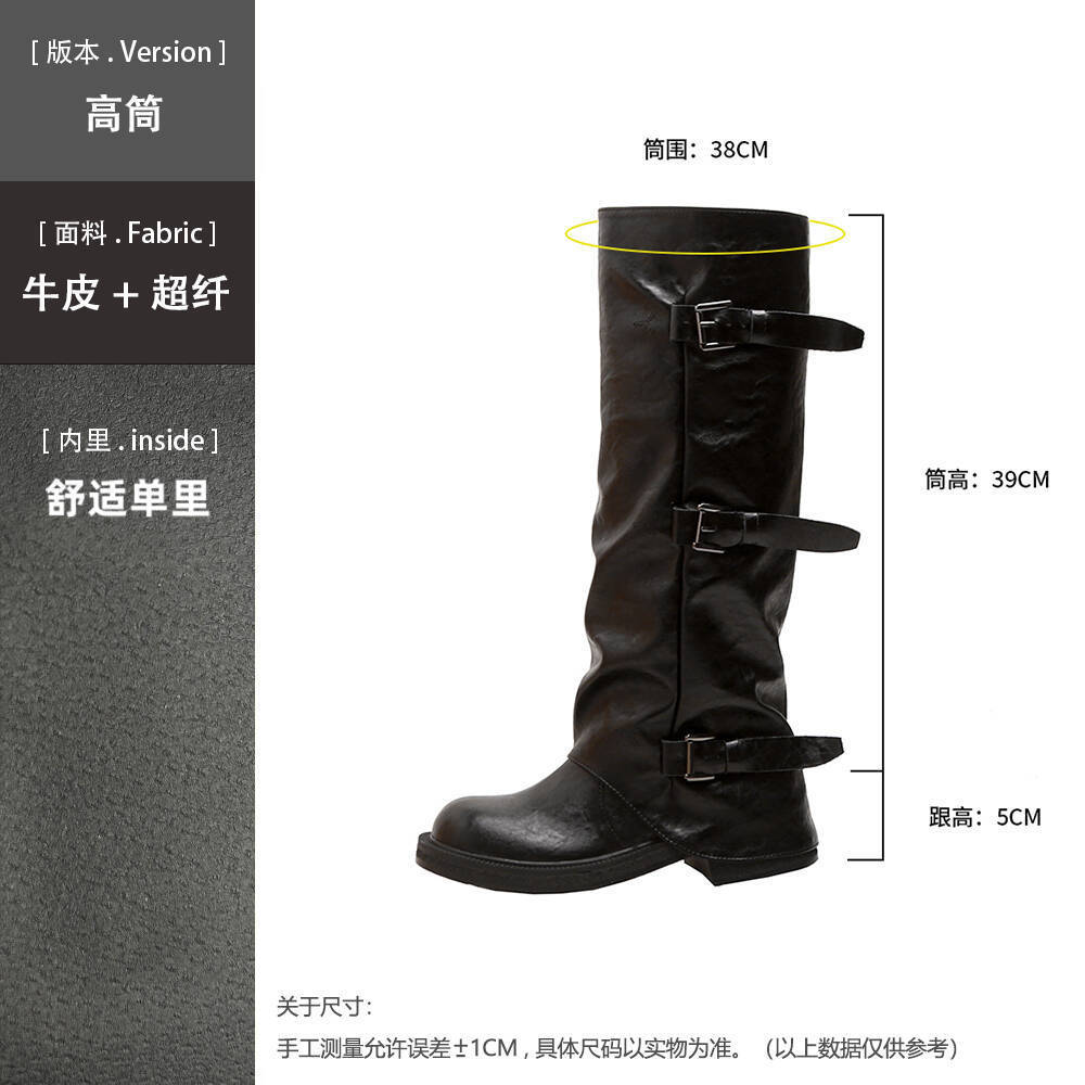 Cowhide Version Wasteland Wind Maillard Summer Boots Women's Xinjiang Thick-soled Trouser Tube Boots Women's Pleated Short Tube Stacking Boots