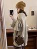 Korean Loose Knit Sweater Cardigan - Mid-Length Women's Autumn/Winter Style