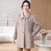 Yalu Women's Mid-Length Doll Collar Wool-Blend Coat
