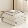 HLA Soy Fiber Summer Air Conditioning Quilt