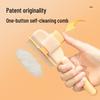 Macaron Color Pet Self-Cleaning Rake Comb for Cat and Dog Hair Removal