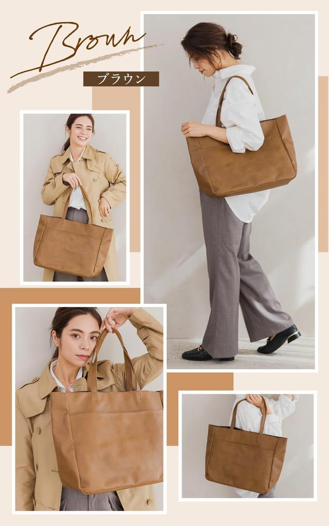Miwoluna Business-Tasche Groß A4 mit Perfekt für oder als Braunes Kunstleder Damen-Tasche, Fassungsvermögen, Größe, Leicht, Taschen, Pendeln, Schule, Business,
