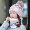 New winter velvet thickened wool hat women's warm scarf knitted hat windproof and cold-proof pullover hat