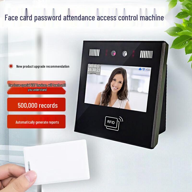 Tianmei AI360 Dynamic Face Recognition Time Attendance & Access Control System CN plug (adapter included)