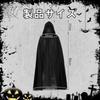 Joyasslly Black Grim Reaper Witch Cape for Halloween, Cosplay, Stage Performances, Christmas, Magic, Gift, Unisex, Men's, and Kids