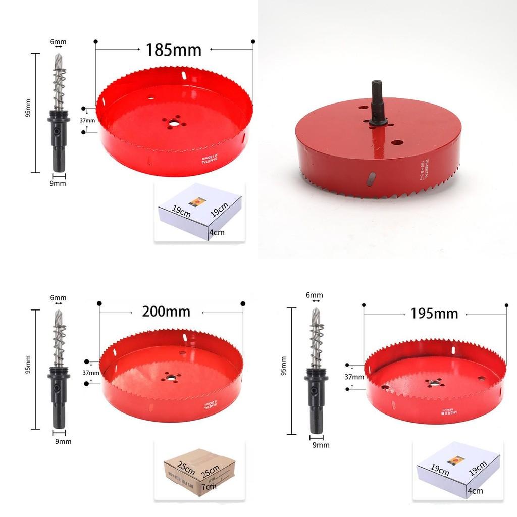 High Precision Dual Metal Hole Saw For Wood Metal Plastic And Gypsum Board Cutting