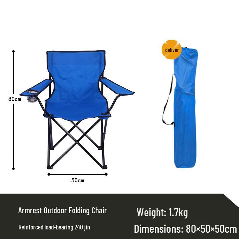 OEING Outdoor Folding Camping Chair with Armrest