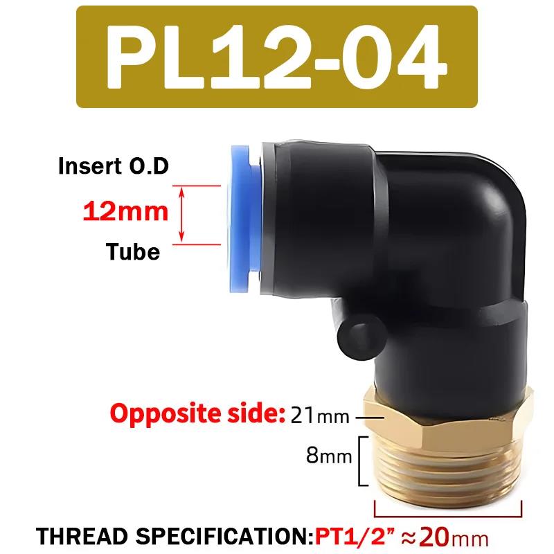 20/50/100PCS Pneumatic Air Connector PL 4 6 8 10 12mm Thread 1/8 r1/4" 3/8" 1/2" Trachea Elbow Air Fittings Hose Quick Conector Ventilation Valves 4