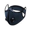 Nose Clamp Cycling Protective Mask Ergonomic Filter Mask Sports Dustproof Mask  Outdoor Running