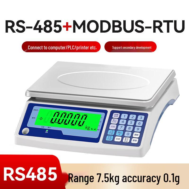 Haozhan Industrial Communication Bench Scale (CN version)