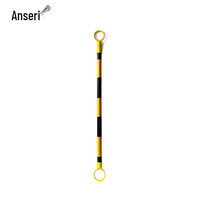 Telescopic Reflective PVC Traffic Cone Connector Rod