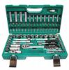 HONITON WRENCH SET 94 PIECES PROFESIONAL 4094