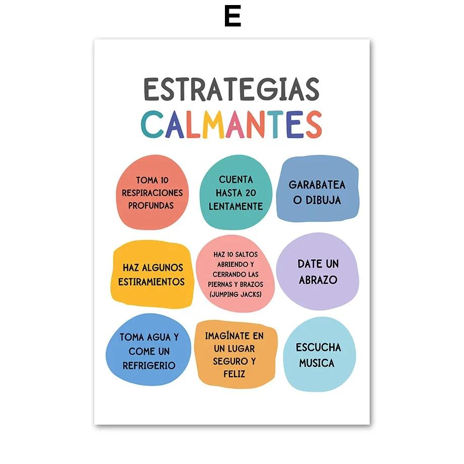 Modern Spanish Calm Corner Canvas Prints Aesthetic Inspirational Education Classroom Wall Art Poster for Home & School  Decor