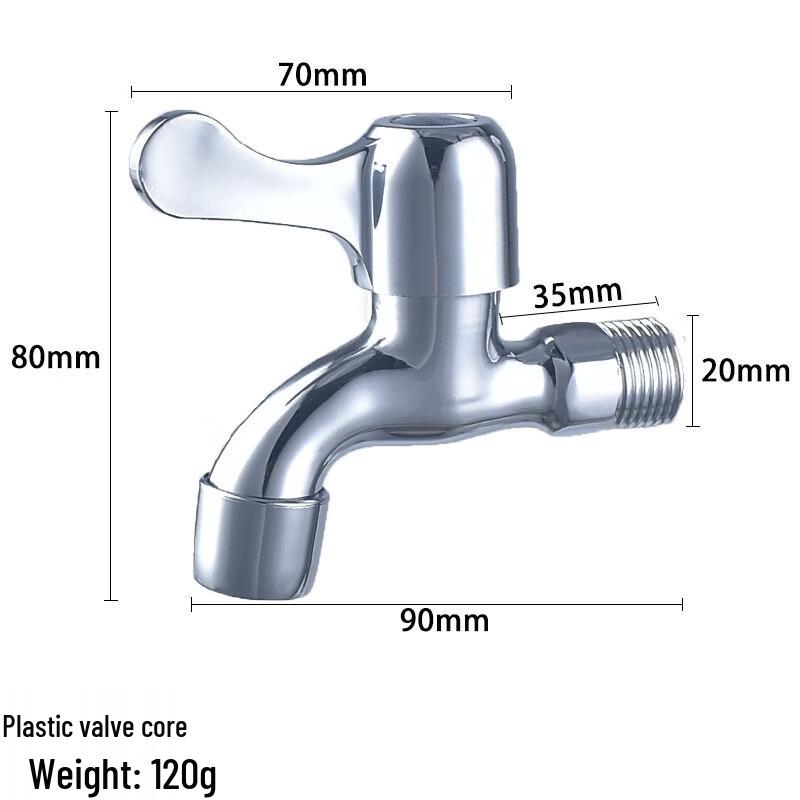 

Huangchao Outdoor Wall-Mounted Washing Machine Faucet