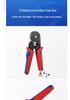 VE/EN/TE Pre-insulated Terminal Crimping Pliers & Pin Wiring Kit