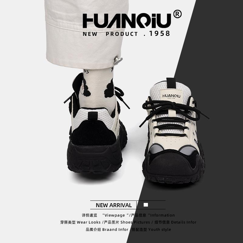 Global outdoor sports leisure hiking shoes women's 2025 spring new non-slip wear-resistant versatile women's shoes ZHQ6358