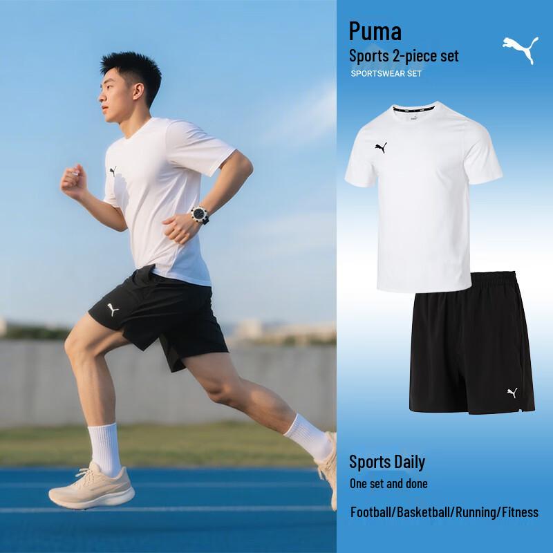 PUMA Men s Summer Sportswear Set M