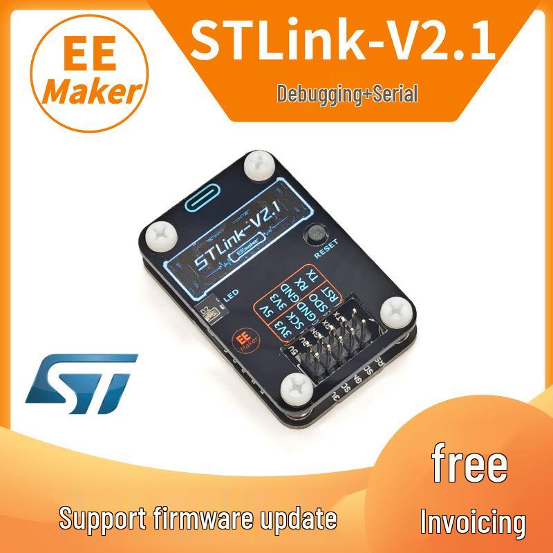 ST-LINK V2.1 Debugger & STM32 Programming Cable with Serial Port
