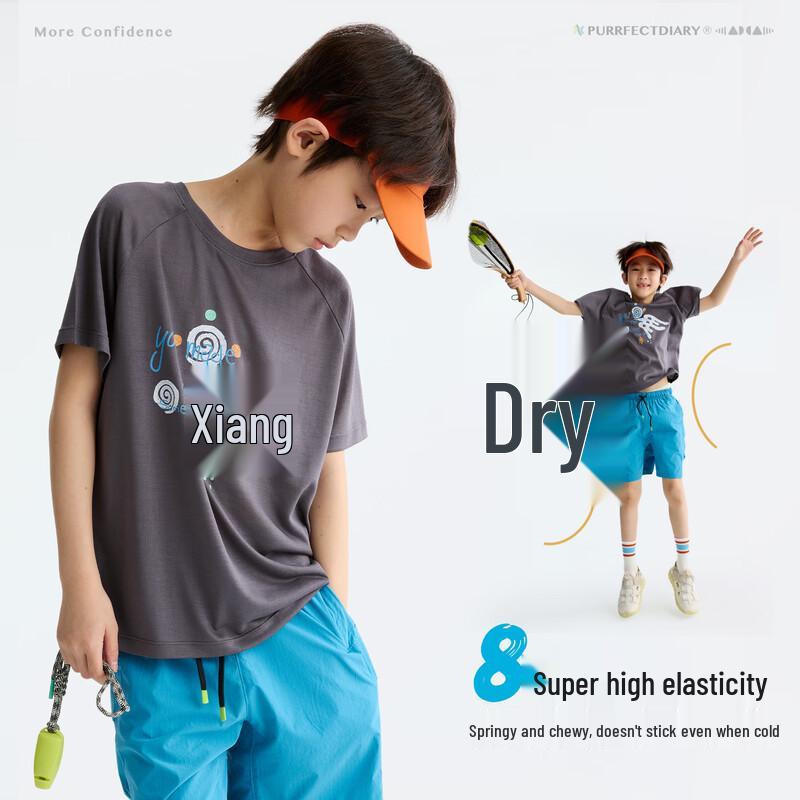 Gulu Diary Kids' Tencel Breathable Short-Sleeve Top