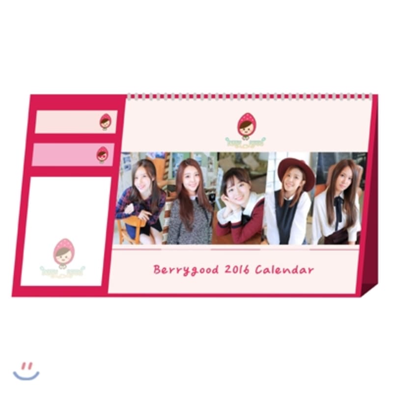 

Berry Good 2016 Calendar