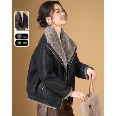 Meilannie Reversible PU Leather & Faux Fur Winter Coat
